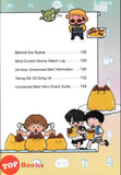 [TOPBOOKS Apple Comic] Supppperman : Unmanned Mart Hero The Sweet Pudding Crisis