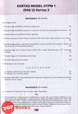[TOPBOOKS Ilmu Bakti] Nota & Latihan STPM Pengajian Perniagaan Semester 2 (2024)