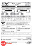 [TOPBOOKS Potensi] Siri Pengukuhan Tatabahasa Tahun 5 巩固国文语法系列5年级 SJKC KSSR (2023)