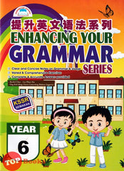 [TOPBOOKS Potensi] Enhancing Your Grammar Series Year 6 提升英文语法系列6年级 SJKC KSSR(2023)