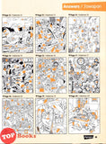 [TOPBOOKS Pelangi Kids] Highlights Gambar Tersembunyi Hidden Pictures Puzzles Buku 30 (English & Malay)