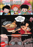 [TOPBOOKS Apple Comic] Supppperman : Unmanned Mart Hero The Game World Mystery (2026)