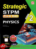 [TOPBOOKS Pelangi] Strategic STPM Pre-U Text Physics Semester 2 (2026)