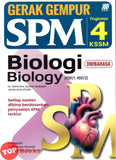 [TOPBOOKS Sasbadi] Gerak Gempur SPM Biologi Tingkatan 4 Dwibahasa KSSM (2025)