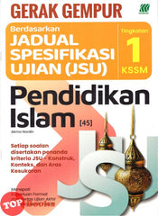 [TOPBOOKS Sasbadi] Gerak Gempur JSU Pendidikan Islam Tingkatan 1 KSSM (2025)