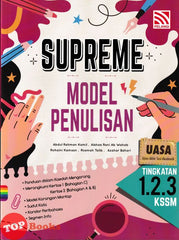 [TOPBOOKS Pelangi] Supreme UASA Model Penulisan Tingkatan 1 2 3 KSSM (2024)