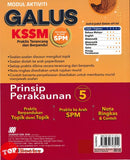 [TOPBOOKS Sasbadi] Modul Aktiviti Galus UASA Prinsip Perakaunan Tingkatan 5 KSSM (2025)
