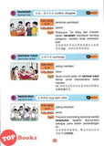 [TOPBOOKS Pan Asia] Smart Learn Buku Sumber Bahasa Melayu 5A SJKC KSSR Semakan (2025)