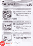 [TOPBOOKS Pan Asia] CEFR aligned English Vocabulary Resource Book Year 4B SJKC 英文 资料手册 4B年级