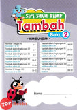 [TOPBOOKS Orbit Kids] Siri Saya Bijak Tambah Buku 2 Dwibahasa