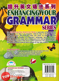 [TOPBOOKS Potensi] Enhancing Your Grammar Series Year 6 提升英文语法系列6年级 SJKC KSSR(2023)