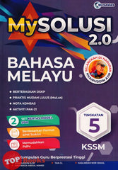 [TOPBOOKS Nusamas] My Solusi 2.0 Bahasa Melayu Tingkatan 5 KSSM (2024)
