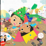 [TOPBOOKS Pelangi Kids] Adik Abad Ke-21 Raja Yang Baik Hati 6 (2024)