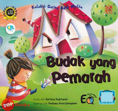 [TOPBOOKS Pelangi Kids] Koleksi Cerita Adik Mulia Budak Yang Pemarah (2023)