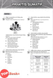 [TOPBOOKS Mahir] Modul & AKtiviti Superb 4.0 SBP Kimia Tingkatan 4 KSSM Dwibahasa (2026)
