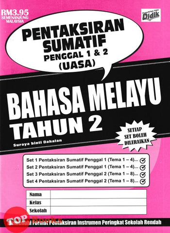 [TOPBOOKS Ilmu Didik] Pentaksiran Sumatif UASA Bahasa Melayu Tahun 2 KSSR (2024)