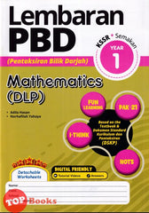 [TOPBOOKS Ilmu Bakti] Lembaran PBD Mathematics DLP Year 1 KSSR Semakan (2024)