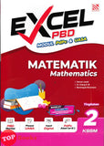[TOPBOOKS Pelangi] Excel PBD Matematik Tingkatan 2 KSSM Dwibahasa (2026)