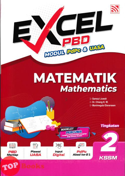 [TOPBOOKS Pelangi] Excel PBD Matematik Tingkatan 2 KSSM Dwibahasa (2026)