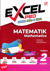 [TOPBOOKS Pelangi] Excel PBD Matematik Tingkatan 2 KSSM Dwibahasa (2026)