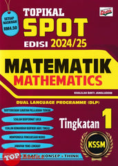 [TOPBOOKS Ilmu Didik] Topikal Spot Matematik Tingkatan 1 KSSM DLP (2024)