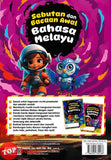 [TOPBOOKS Ilmu Bakti Kids] Sebutan Dan Bacaan Awal Bahasa Melayu (2024)