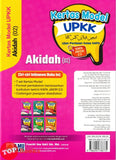 [TOPBOOKS Ilmu Bakti] Kertas Model UPKK Akidah 2.0 (2025)