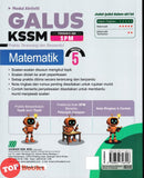 [TOPBOOKS Sasbadi] Modul Aktiviti Galus SPM Matematik Tingkatan 5 KSSM (2026)