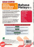 [TOPBOOKS Sasbadi] Gerak Gempur JSU Bahasa Melayu Tingkatan 1 KSSM (2025)