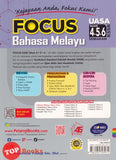 [TOPBOOKS Pelangi] Focus UASA Bahasa Melayu Tahun 4 5 6 KSSR Semakan (2024)