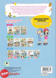[TOPBOOKS Daya Kids] Siri Bacaan Miko Dan Lisa Tahap 1 Buku 1