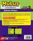 [TOPBOOKS Ilmu Bakti] Mulus Bahasa Melayu Tingkatan 2 KSSM (2026)