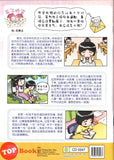 [TOPBOOKS UPH Comic] Ge Mei Lia Ba Ma Jin Nian Ji Sui Le 爸妈今年几岁了?