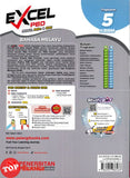 [TOPBOOKS Pelangi] Excel PBD Bahasa Melayu Tingkatan 5 KSSM (2026)