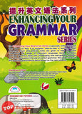 [TOPBOOKS Potensi] Enhancing Your Grammar Series Year 1 提升英文语法系列1年级 SJKC KSSR (2023)