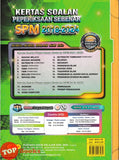 [TOPBOOKS Yakin] Kertas Soalan Peperiksaan Sebenar SPM 2018-2024 Reka Cipta (2025)