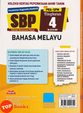 [TOPBOOKS Mahir] Koleksi Kertas Peperiksaan Akhir Tahun SBP Bahasa Melayu PRA-SPM Tingkatan 4 KSSM (2023)