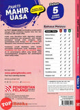 [TOPBOOKS Pelangi] Praktis Mahir UASA Bahasa Melayu Tahun 5 KSSR Semakan (2026)