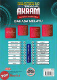 [TOPBOOKS Mahir] Modul Intervensi Pembelajaran 3.0 SPM Terengganu AKRAM Bahasa Melayu (2026)