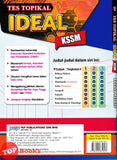 [TOPBOOKS PEP] Tes Topikal Ideal Bahasa Melayu Tingkatan 1 KSSM (2025)