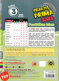 [TOPBOOKS Pelangi] Praktis Prima KSSR Pendidikan Islam Tahun 3 KSSR Semakan (2025)