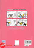 [TOPBOOKS Pinko Comic] Amu's Time Black Jellyfish (2026)
