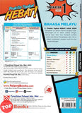 [TOPBOOKS Pelangi] Praktis Topikal Hebat ! UASA Bahasa Melayu Tingkatan 1 KSSM (2025)