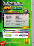 [TOPBOOKS Yakin] Kertas Soalan Peperiksaan Sebenar SPM 2018-2024 Ekonomi (2025)