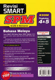 [TOPBOOKS Ilmu Bakti] Revisi Smart SPM Bahasa Melayu Tingkatan 4 5 KSSM (2024)