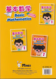 [TOPBOOKS Mines Kids] Basic Mathematics 1 基本数学