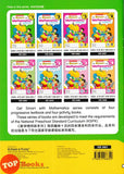 [TOPBOOKS Kohwai Kids] Get Smart With Mathematics Textbook 1 Shu Xue Jing Ming Ban Xi Lie 数学精明班系列 课本1 KSPK