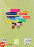 [TOPBOOKS PINKO Comic] Exploring The Amazing World Why Can Parrots Talk ? (2025)