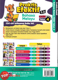 [TOPBOOKS Ilmu Bakti] Praktis Efektif 2.0 Bahasa Melayu Tahun 4 KSSR Semakan (2026)