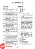 [TOPBOOKS PEP] Kertas Model Diagnostik UASA Geografi Tingkatan 1 KSSM (2026)